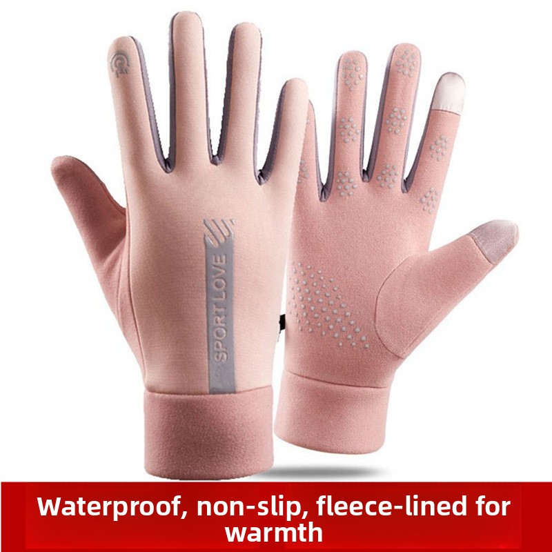 Winter Glove Insulated - Guantes Elásticos Aislantes con Forro Polar