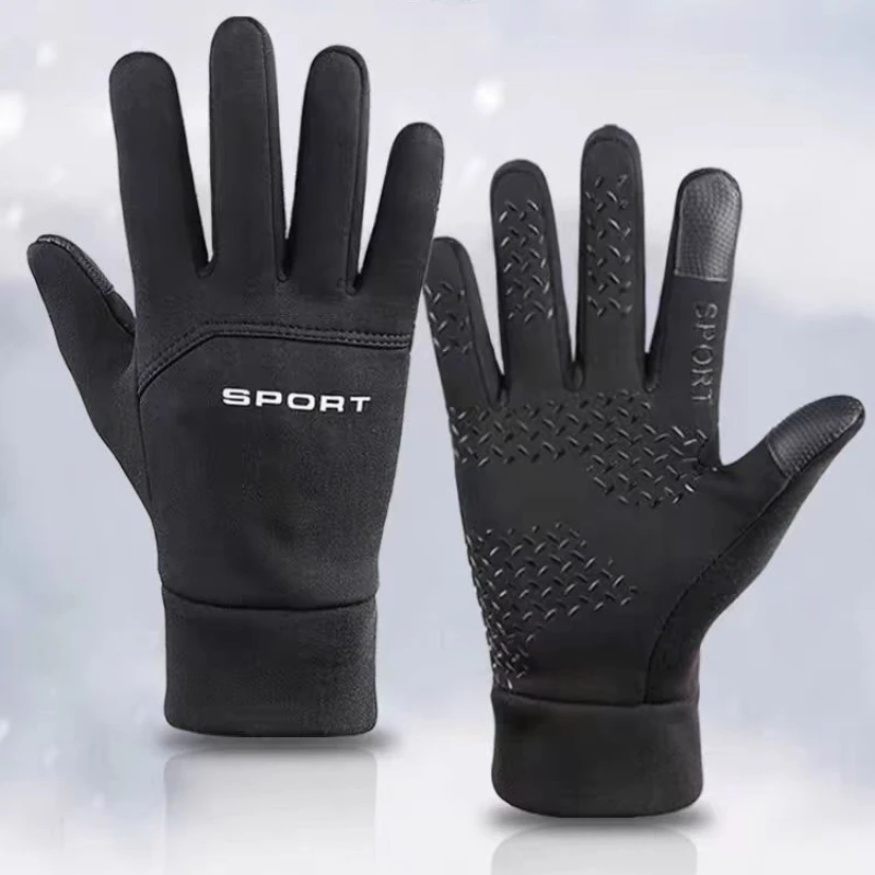 Magic Touch Glove - Guantes cálidos para deportes al aire