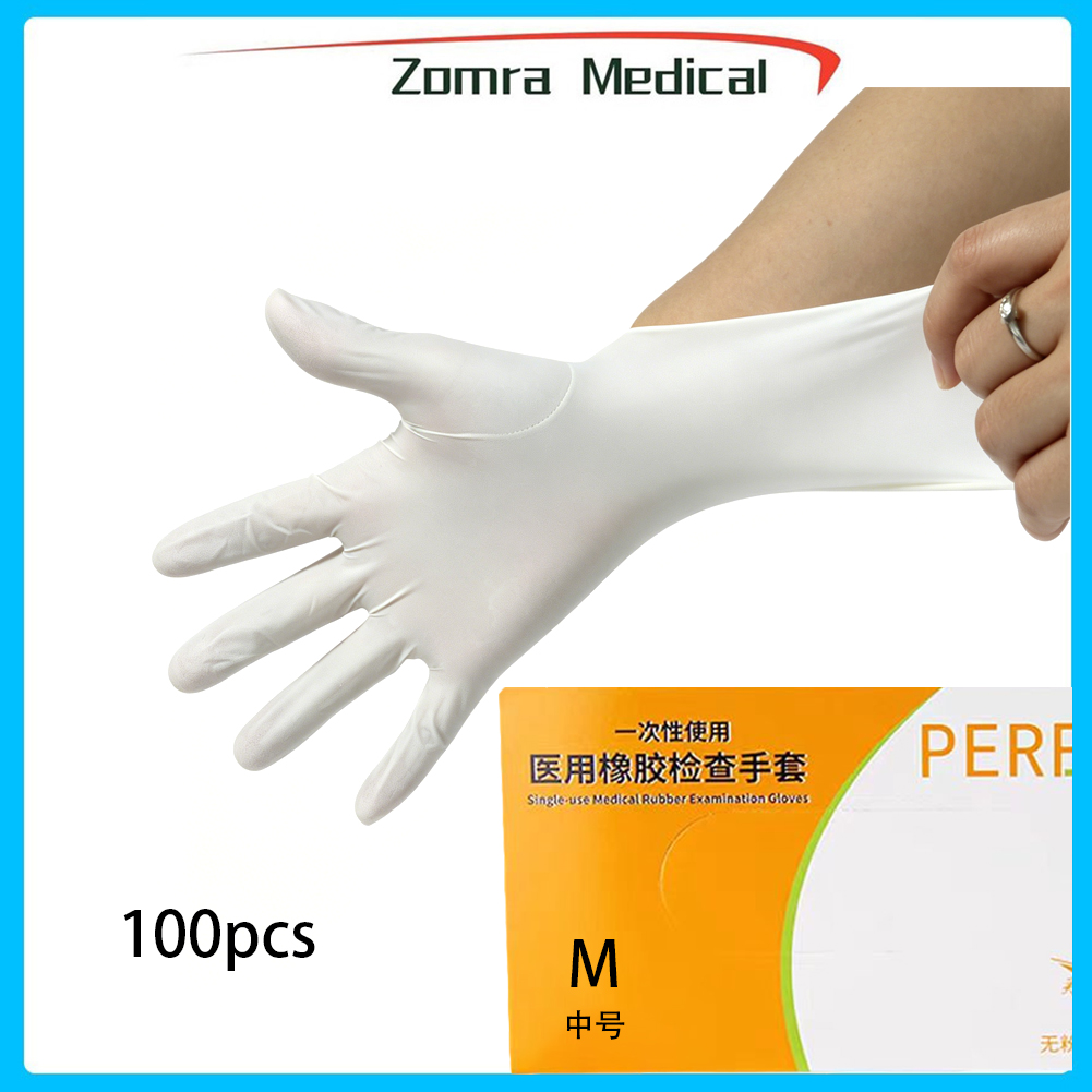 Latex Disposable Glove - Guantes de examen médicos desechables de