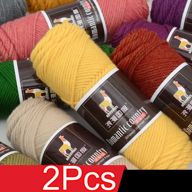 Wool Glove Lined - 2 uds total 200g tejido a