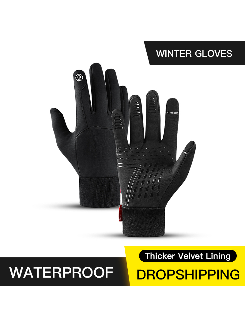 Magic Touch Glove - Gran oferta, guantes para correr para