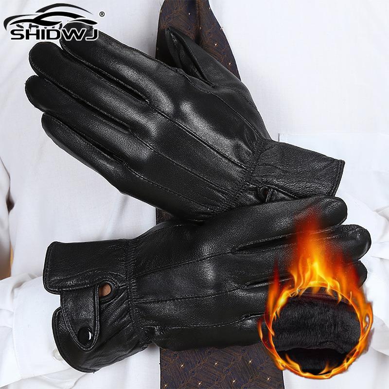 Guantes tácticos de lana para  - Leather Driving Glove reseña y precio