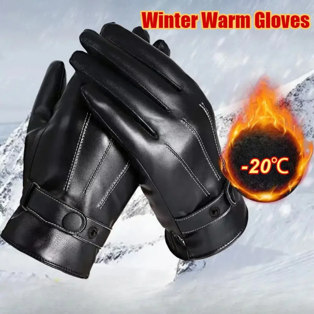 Invierno cálido dedos completo - Ski Glove Waterproof reseña y precio