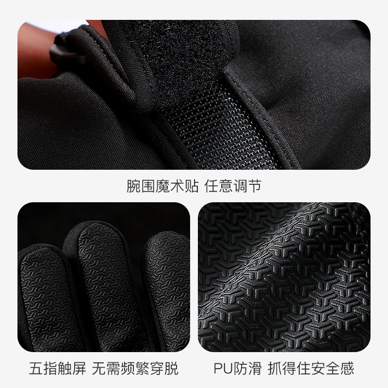 Guantes de esquí para niños co - Winter Glove Insulated reseña y precio