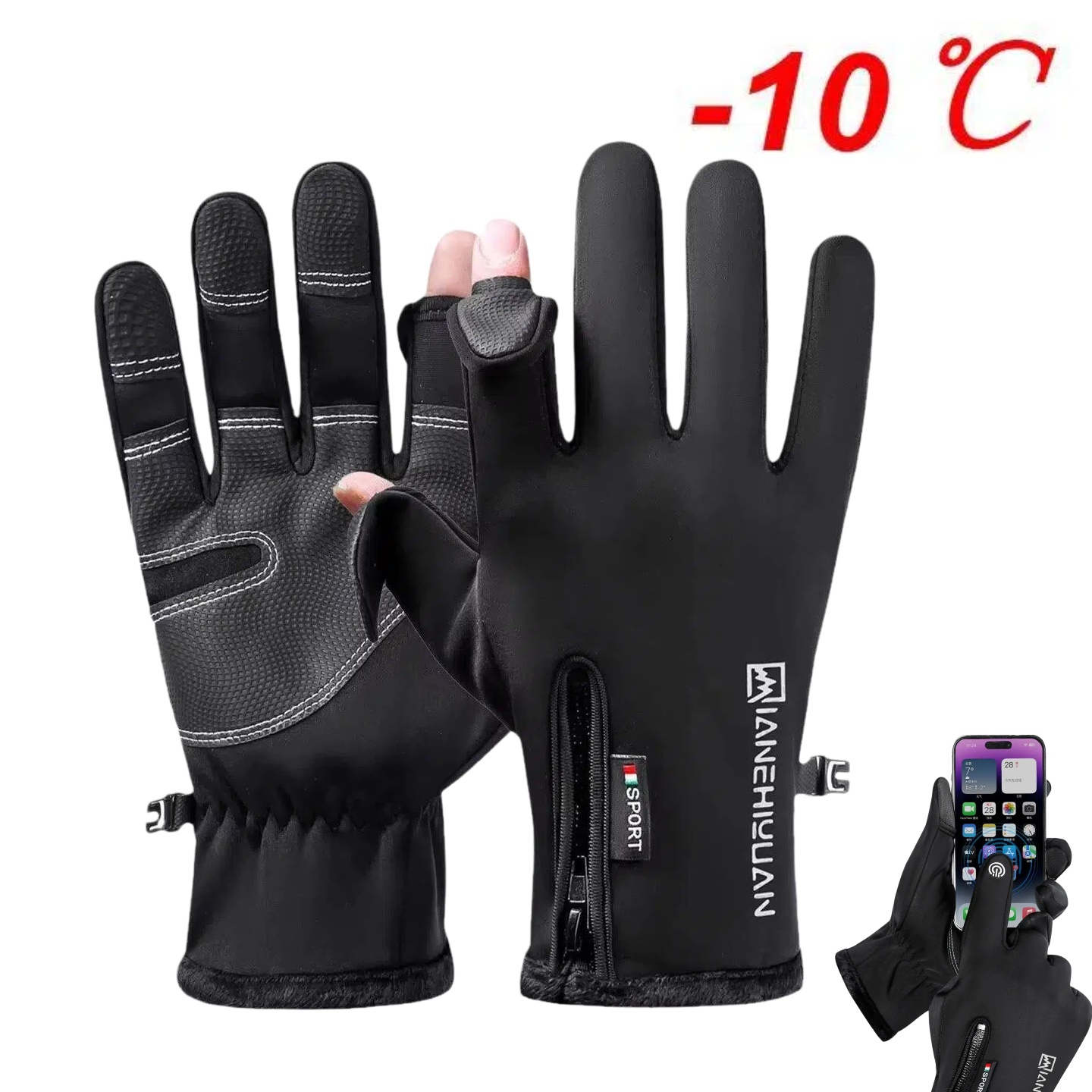 Guantes de ciclismo para hombr - Ski Glove Waterproof reseña y precio