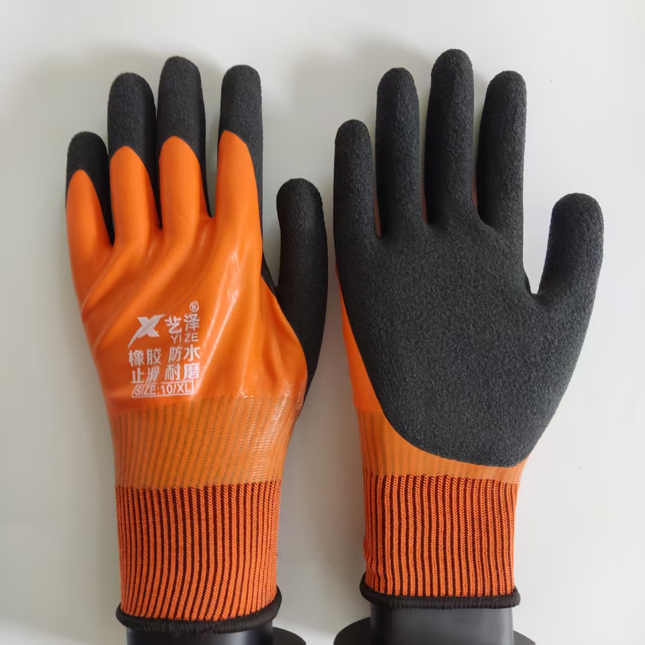 1 par de guantes de trabajo im - Gardening Glove Waterproof reseña y precio