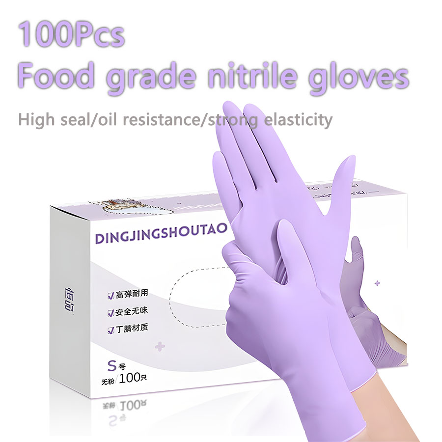 Guantes desechables de nitrilo - Exam Glove Nitrile reseña y precio