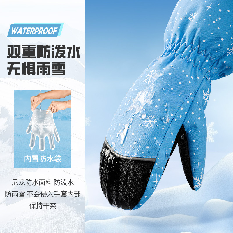 Guantes de esquí para niños In - Ski Glove Waterproof reseña y precio