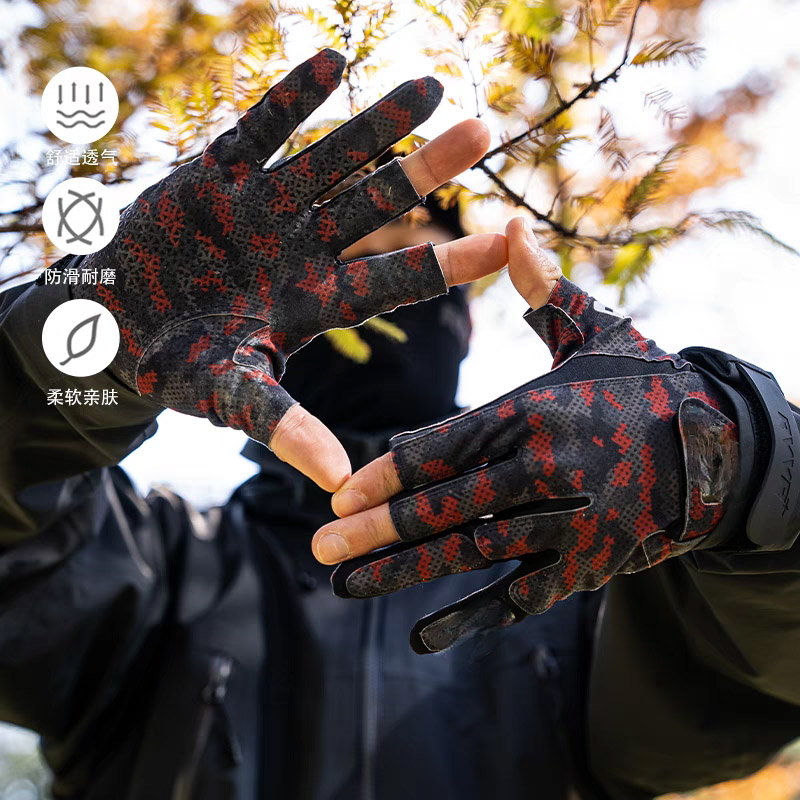 Guantes de pesca Gamakatsu ant - Cycling Glove Padded reseña y precio