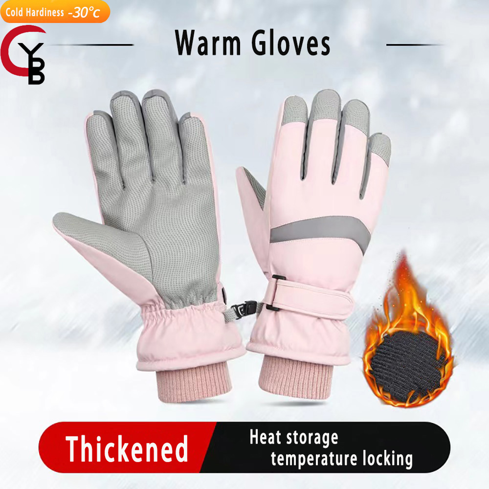 Guantes de Esquí YANBIGUO, Gua - Ski Glove Waterproof reseña y precio
