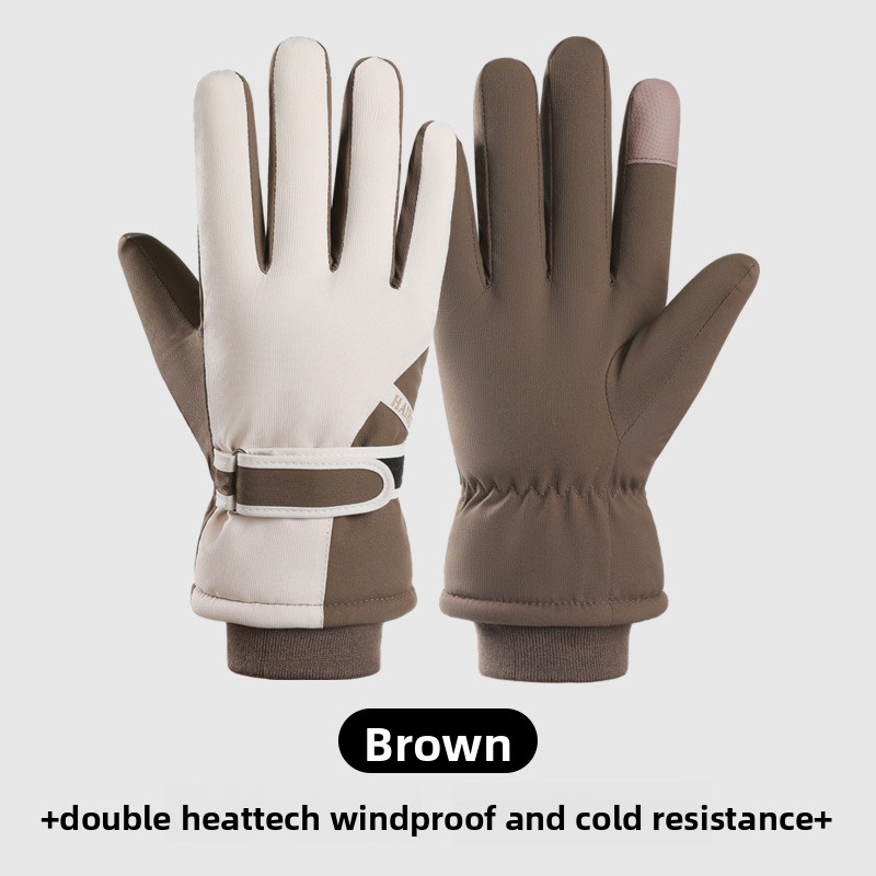 Guantes Elásticos Aislantes a  - Winter Glove Insulated reseña y precio