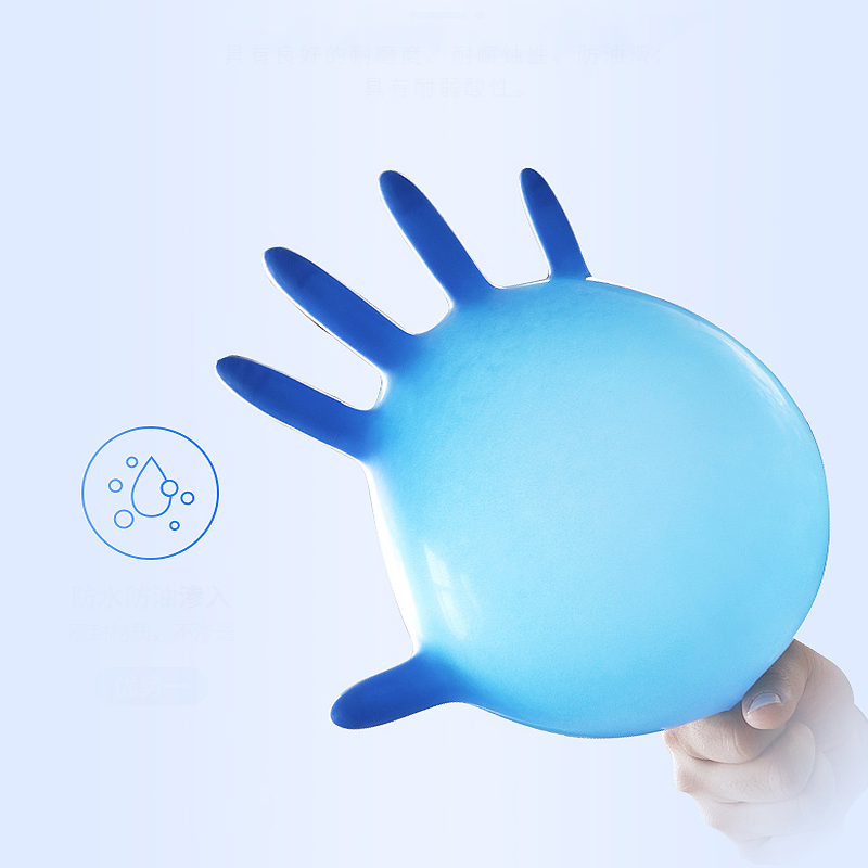 Guantes de Nitrilo Desechables - Dish Glove Rubber reseña y precio