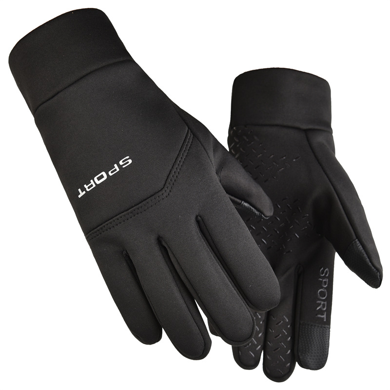 Guante para correr para deport - Magic Touch Glove reseña y precio