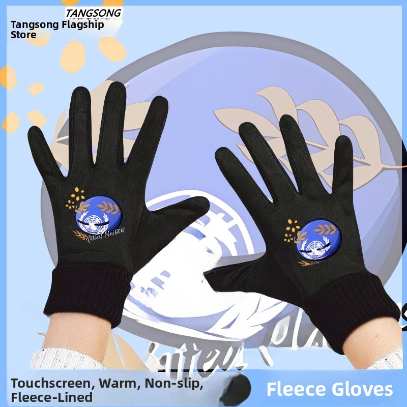 Guantes de cico de invierno co - Cycling Glove Padded reseña y precio