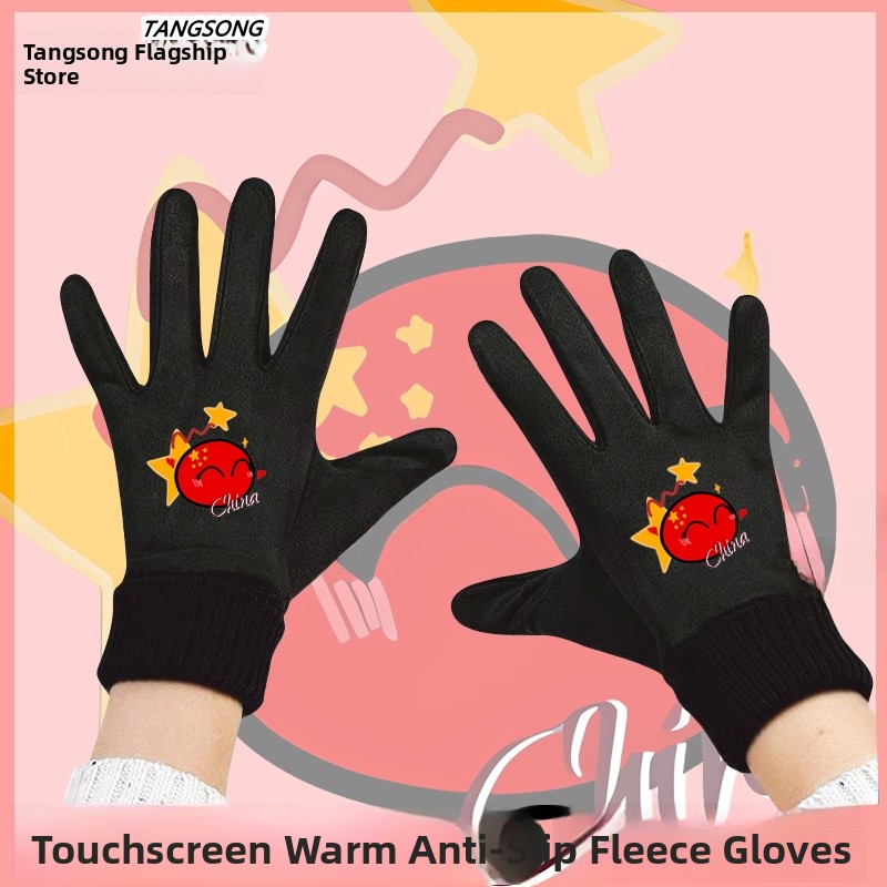 Guantes de cico de invierno co - Cycling Glove Padded reseña y precio