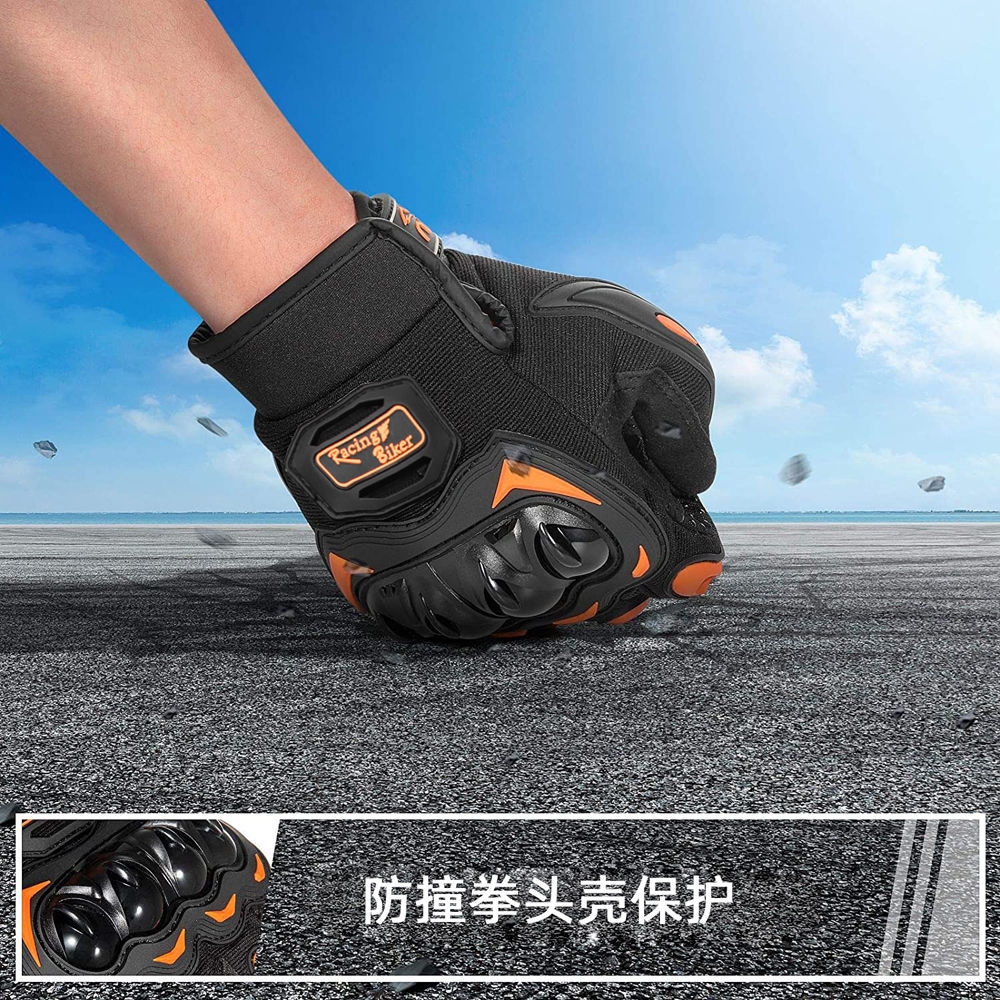 Guantes Profesionales para Mot - Motorcycle Glove Knuckle reseña y precio