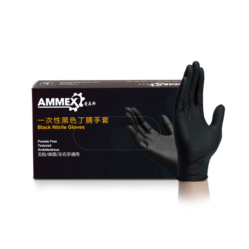 Guantes De Nitrilo desechables - Exam Glove Nitrile reseña y precio