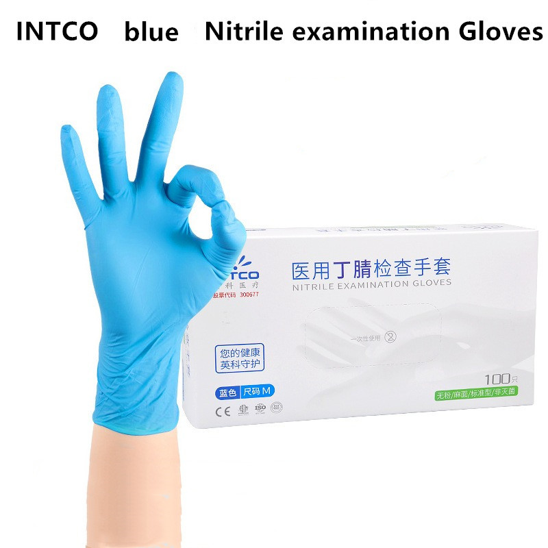 Guantes De Nitrilo desechables - Exam Glove Nitrile reseña y precio