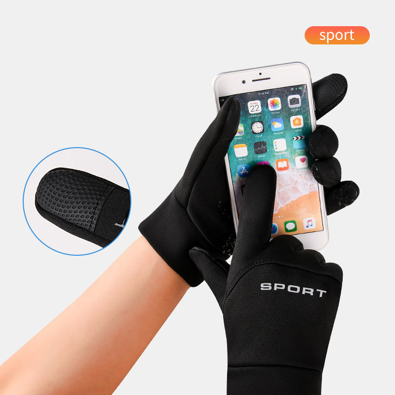 Guante para correr para deport - Magic Touch Glove reseña y precio
