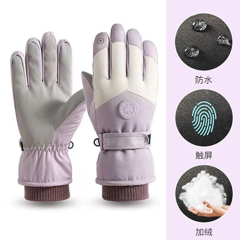 Guantes Deportivos Unisex de I - Winter Glove Insulated reseña y precio