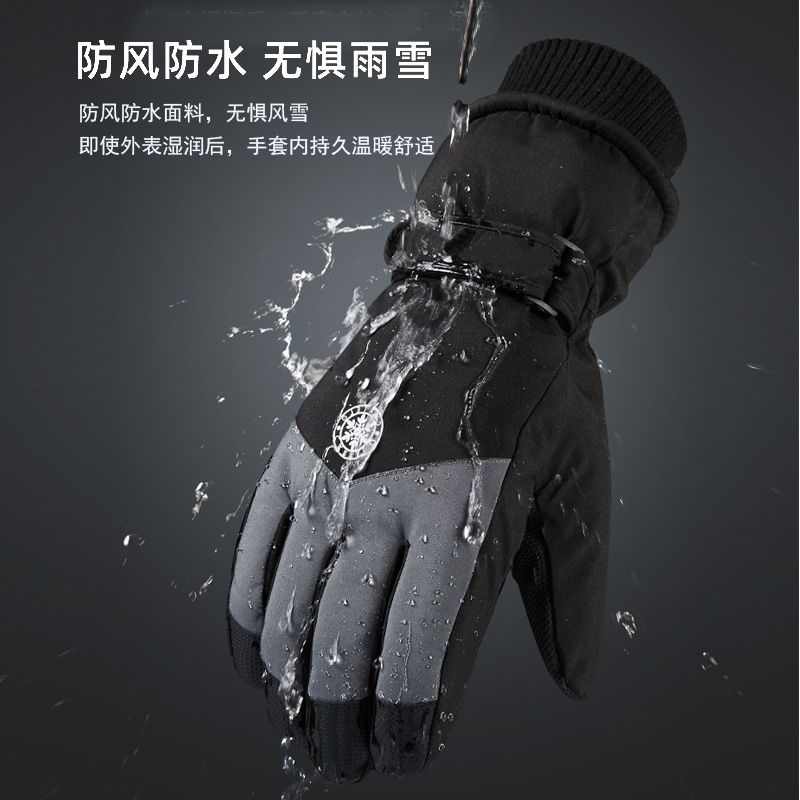 Guantes Deportivos Unisex de I - Winter Glove Insulated reseña y precio