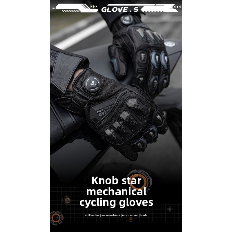 Guantes de Motocicleta STAR FI - Motorcycle Glove Knuckle reseña y precio