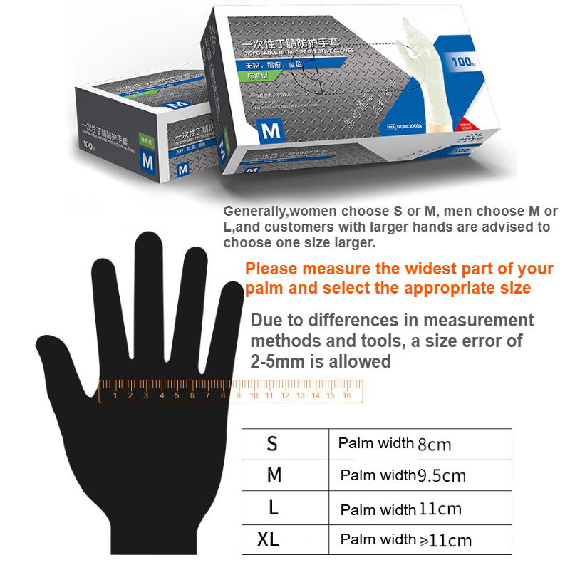 Guantes desechables de nitrilo - Exam Glove Nitrile reseña y precio