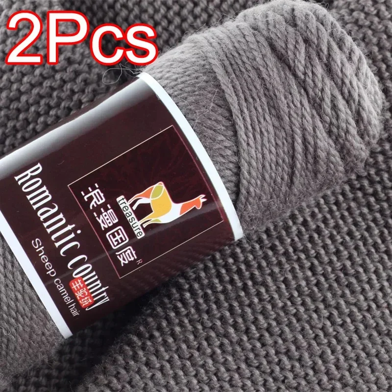 2 uds total 200g tejido a mano - Wool Glove Lined reseña y precio