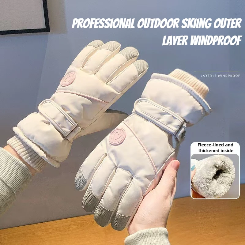 Guantes de esquí de invierno c - Winter Glove Insulated reseña y precio