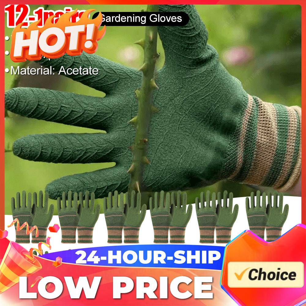 Guantes de Jardinería Resisten - Gardening Glove Waterproof reseña y precio